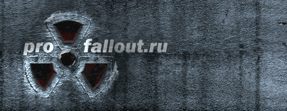 Fallout 3 моды